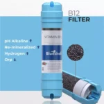 Aquabigguard Alkaline Vitamin B12