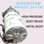 Aquabigguard Booster Pump 100 GPD White