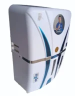 AQUABIGGUARD  Body DAIMOND - Image 2