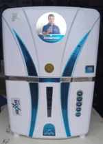 AQUABIGGUARD  Body DAIMOND - Image 3
